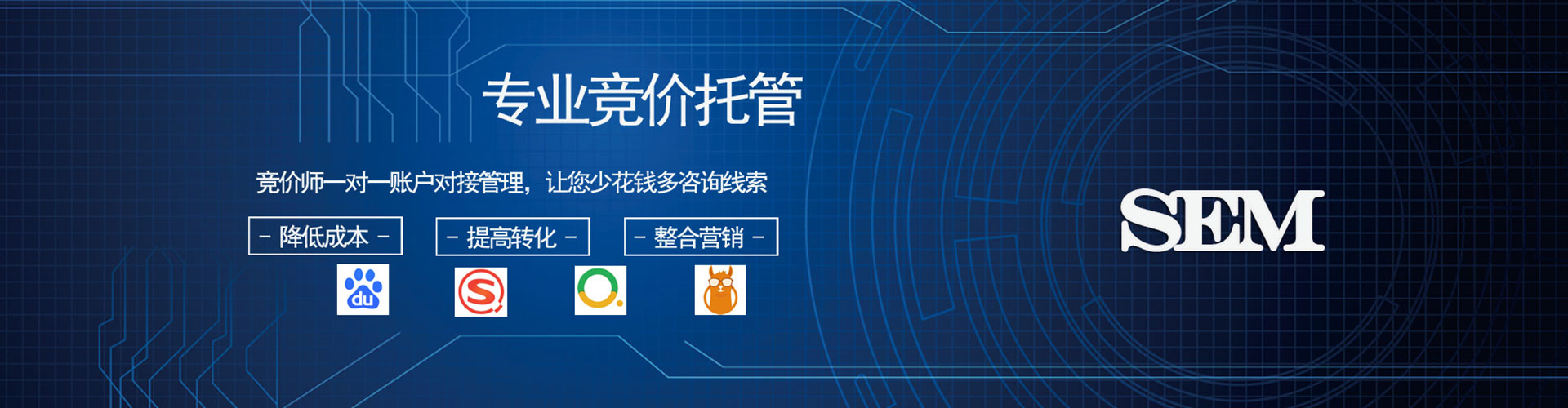 勃利信息流优化